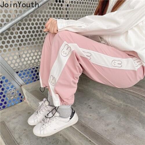 JoinYouth Women's Tapered Trousers