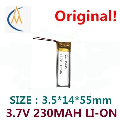 Full capacity 3.7V polymer lithium battery 351455 230mah MP3 speaker navigator mobile power supply 3D glasses circuit board plus