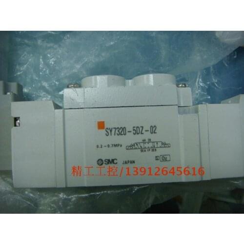 [SA] Positive! SMC original genuine new electromagnetic valve SY7320-5DZ-02 spot shot