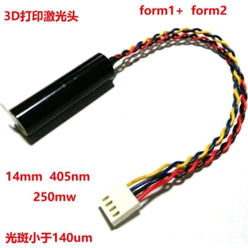 SLA UV 3D laser printer laser head form2 /140um high-precision 3D printing laser module