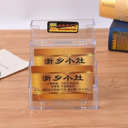 High quality Four Pockets Clear Desktop Office Counter Acrylic Business Card Holder Stand Display Fit For Office School