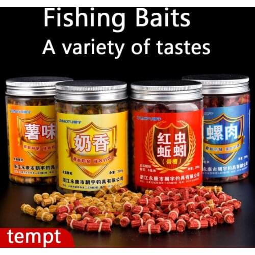 200g Carp Fishing Baits Grass Carp Baits Smell Carp Lure Formula Insects Rods Multi Flavour Chod Rig Baits