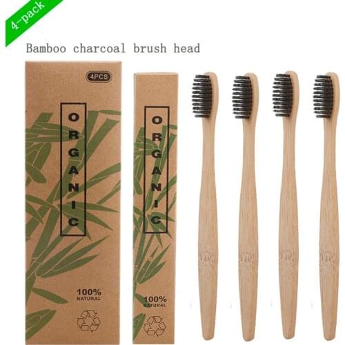 4pcs Natural Biodegradable Bamboo charcoal toothbrush Ecofriendly family recyclable pack For travel Bamboo Organic toothbrushes