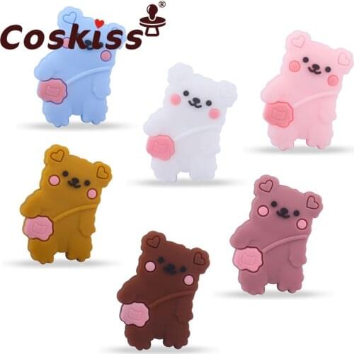 Coskiss 5pcs Bear Silicone Beads Baby Dummy Cartoon Pacifier Chain Teether Toys Accessories BPA Free Pearl for Baby Oral Care
