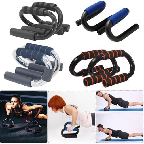 Professional S Shape Arm Muscle Trainer Push Up Bar Stands Push-Up Rack Exercise Chest Fitness Body Building Equipment