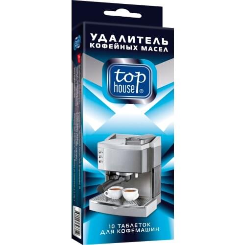 TOP HOUSE Coffee Makers