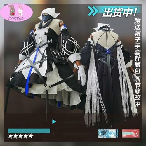 Anime Arknights Whisperain RHODES ISLAND Initial Suit Dress Uniform Cosplay Costume Halloween Party Outfit For Women 2020 NEW