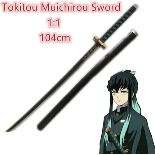 1:1 Demon Slayer Cosplay Sword Tokitou Muichirou Sowrd Anime Ninja Knife Kimetsu no Yaiba Sword Weapon PU Prop Model Gift 104cm