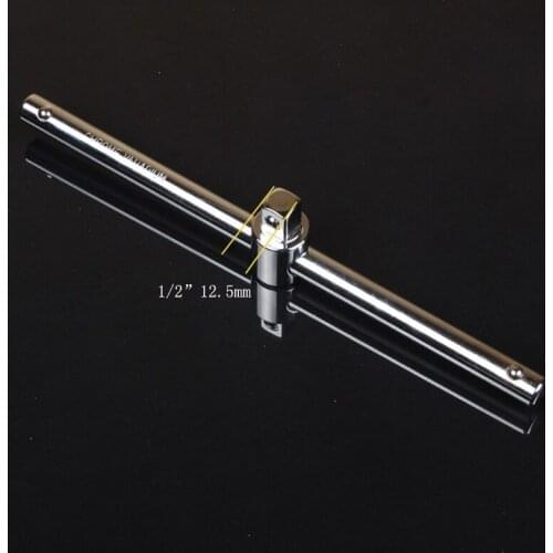 1/2" 250mm High Carbon Steel Slide Bar with CR-V Socket Wrench Head Adjustable Extension Bar Hand Tool