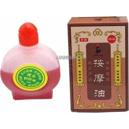1pieces//lot Wholesale Traditional Acupuncture Massage Tool Guasha Oil 50ml/piece Scrapping/Skinscraping/gua sha therapy