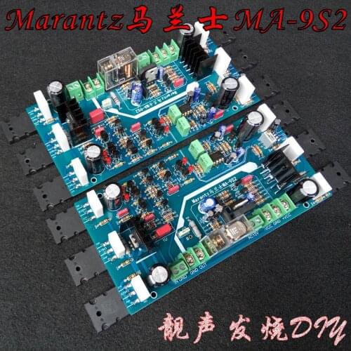 2pcs DC45V mirror design luxury version Marantz Marantz MA-9S2 midpoint servo fever hi-fi amplifier board