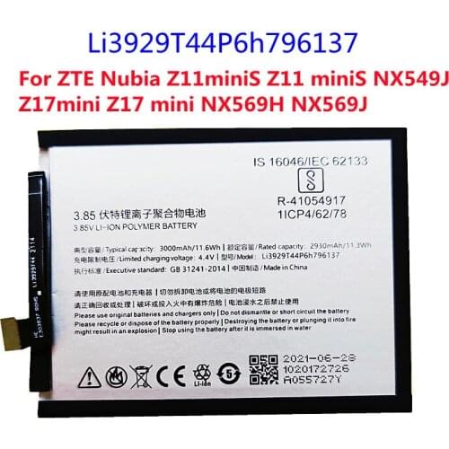 High quality Li3929T44P6h796137 Battery For ZTE Nubia Z11miniS Z11 miniS NX549J Z17mini Z17 mini NX569H NX569J Battery 3000mAh