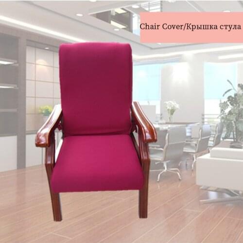 Thicken Fabric Stretch Seat Cover for Computer Chair Office Chair Cover Armchair Cover Dustproof Chair Seat Slipcover with Strap