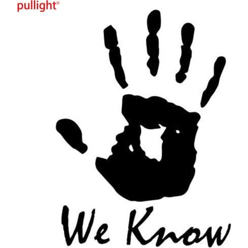 For Skyrim We Know Sticker Vinyl Dark Brotherhood Legendary DIY Decorative Car Styling Car Sticker