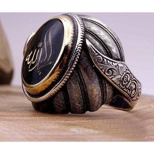 Islam Muslim Rune Ring Mens Ring New Fashion Metal Religious Charm Accessory Party Jewelry Size 7-11