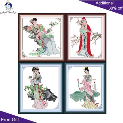Joy Sunday Dream of the Red Mansion Home Decor R204 R205 R206 R207 Jia Yuanchun Jia Yingchun Jia TanchunJia Xichun Cross Stitch