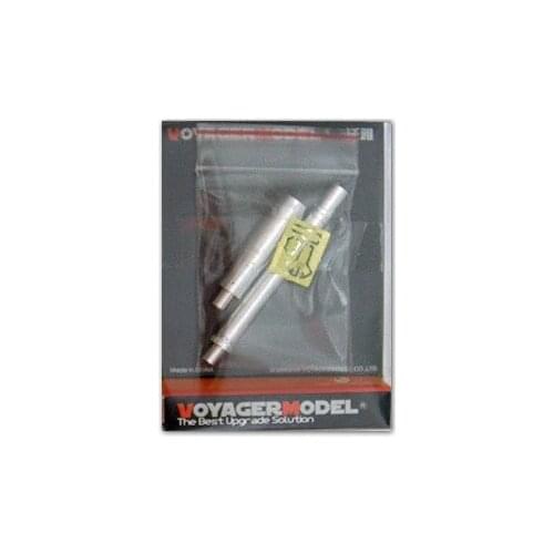 KNL HOBBY Voyager Model VBS0177 J.G.S.D.F.10 type main battle tank with metal barrel