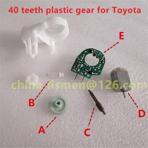1 piece 40 teeth motor Rearview mirror plastic gear for Land Cruiser car