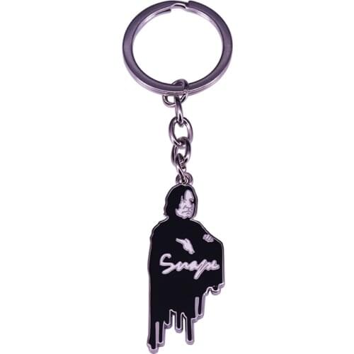 Half-Blood Professor Alan Rickman J. K. Rowling Key chain Lets defend against the dark art together