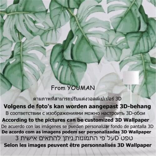 Wallpapers YOUMAN Modern 3D Embossed DIY Wallpaper Murals Photo Customized Wallpaper According To Your Pictures Mural Wallpaper