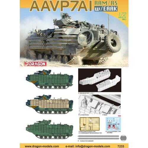 DRAGON 7233 1/72 AAVP7A1 RAM/RS Amphibious personnel carrier plastic model kit