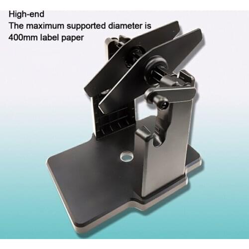 Manual Operation Printer Label Rollback Hand Crank Barcode Rewinder Paper Stent for Argox Godex Zebra Printers Universal