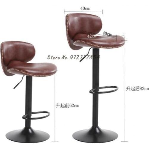 Living Bar Chair Modern Minimalist Bar Chair Front Desk Lift Bar Stool Backrest High Stool Home