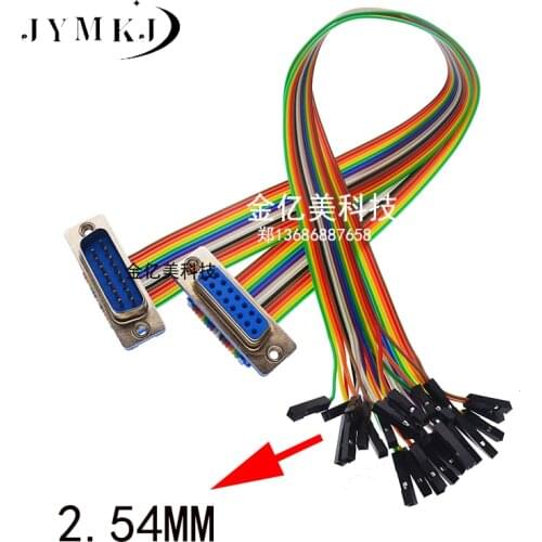 DIDC-DB9 DB15 DB25 DB37 Male Female to DuPont Female Cable D-SUB serial port connector adapter RS232 com Extension Cable