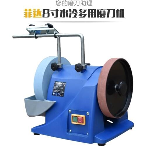 AC220V/120W/8 inch water-cooled multipurpose knife grinder, fixed speed water-cooled grinder/polishing machine