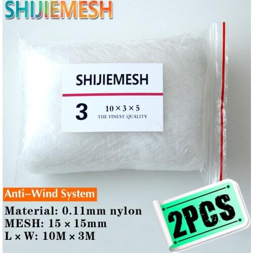 High Quality Huge Pockets 10M x 3M 15mm Hole Orchard Garden Anti Bird Net White Nylon monofilament 0.11mm Knotted Mist Net 2pcs