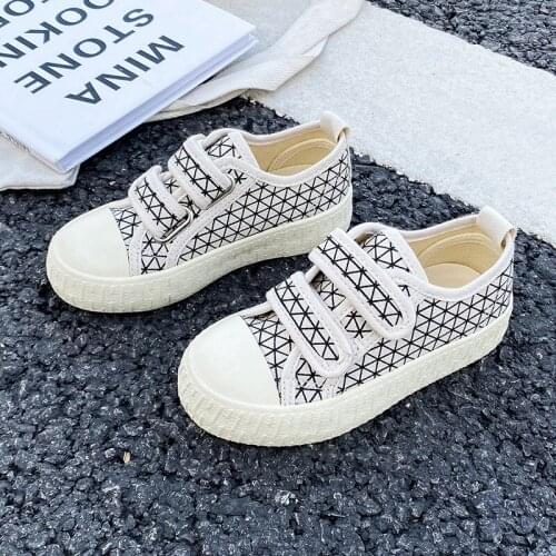 Wesay Jesi Kids Sneakers