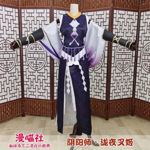 2021 THE Onmyoji cos Takiyasha Shelby Young game cosplay suit female LL