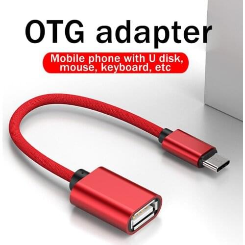 CUJMH Adapters For Mobile Phones