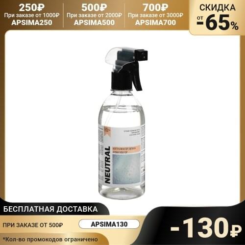 Освежители воздуха IPC China At AliExpress