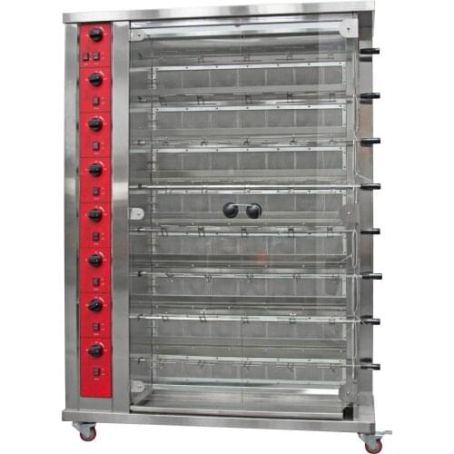 RY-JGT-7P Stainless steel commercial 7 layers automatic gas rotating roast chicken/duck baker capacity 35 pcs