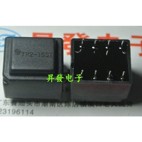 New TR2-15ST 2pcs/lot