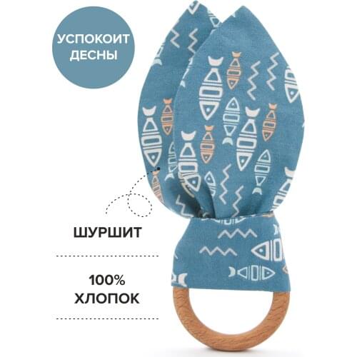 Интерактивные игрушки для малышей Oecolo China At AliExpress