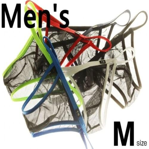 Acebal Cers Sexy Underwear Mens Super Mini Underwear Shorts Bulge Pouch Pants High Quality Mens Pajamas Large Size XXL