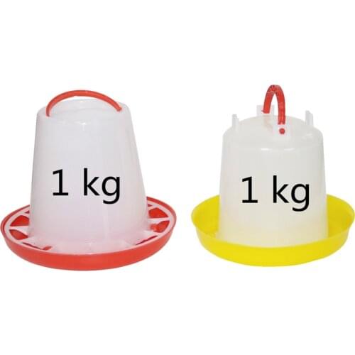 1Kg Chicken Drinker/Feeder Chicken Duck Bird Drinking Cups Feeding Container Farm Animal Poultry Feeding Watering Supplies