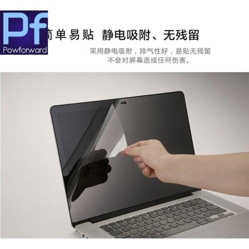 2PCS For Apple New MacBook Air 13 Inch 2018 Release A1932 Lcd Guard Film Crystal Clear Screen film Protector