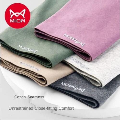 3 Pcs MiiOW Mens Underwear, Mens Cotton Breathable Convex Boxer Pants, Boxer Shorts, Boys' Fall/Winter Shorts Head