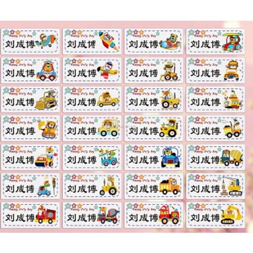 Free shipping custom name label for kids/children name tag/baby name label/clothing iron-on label/washable tag/printed tag