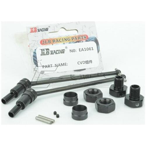 JLB Racing CHEETAH 1/10 Brushless RC Car spare parts CVD Set (Dog bone drive shaft) EA1061