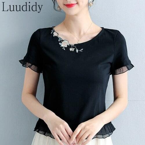 Женские свободные футболки Luudidy China At AliExpress