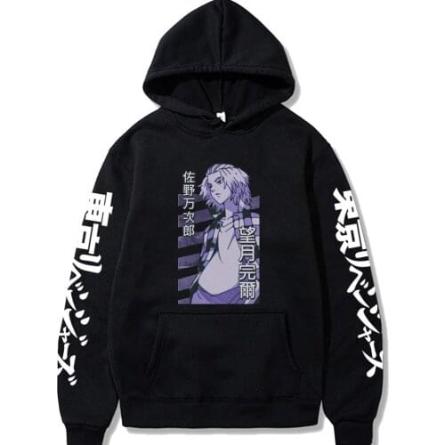 Fashion Anime Tokyo Revengers Sano Manjirou Hoodies Tops Men Harajuku Cartoon Funny Cosplay Graphic Winter Streetwear Sweatshirt