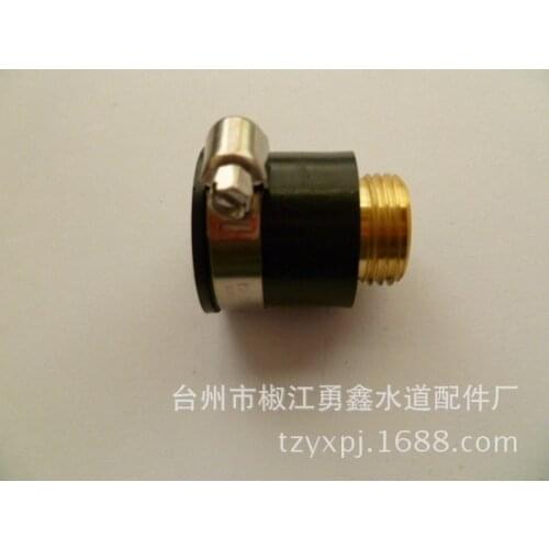 Vidric Rubber copper joint G1/2 outer 4 minute thread water purifier joint quick joint