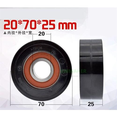 1pcs 20*70*25mm F type PU pulley, 6204 bearing roller, mute wear resistant, TPU hard roller wrapped rubber wheel