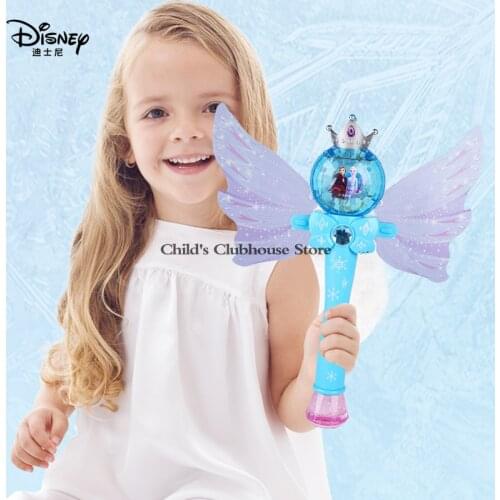 Disney Frozen Bubble Machine Outdoor Leisure Entertainment Interactive Childrens Electric Bubble Machine Toy