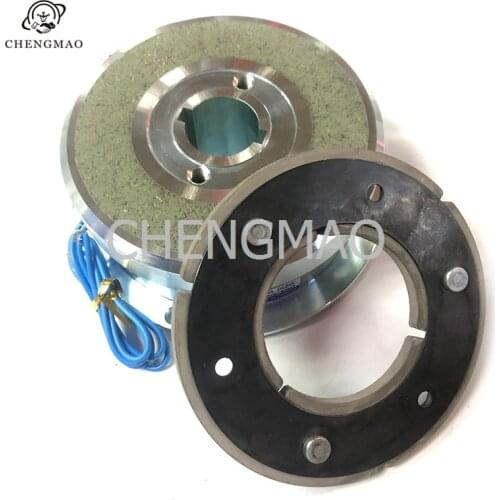 KEB005AA Taiwan Qian Dai Electromagnetic Clutch Brake Bearing Magnetic Clutchs