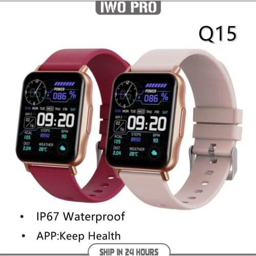 IWO PRO Smart Watch Straps
